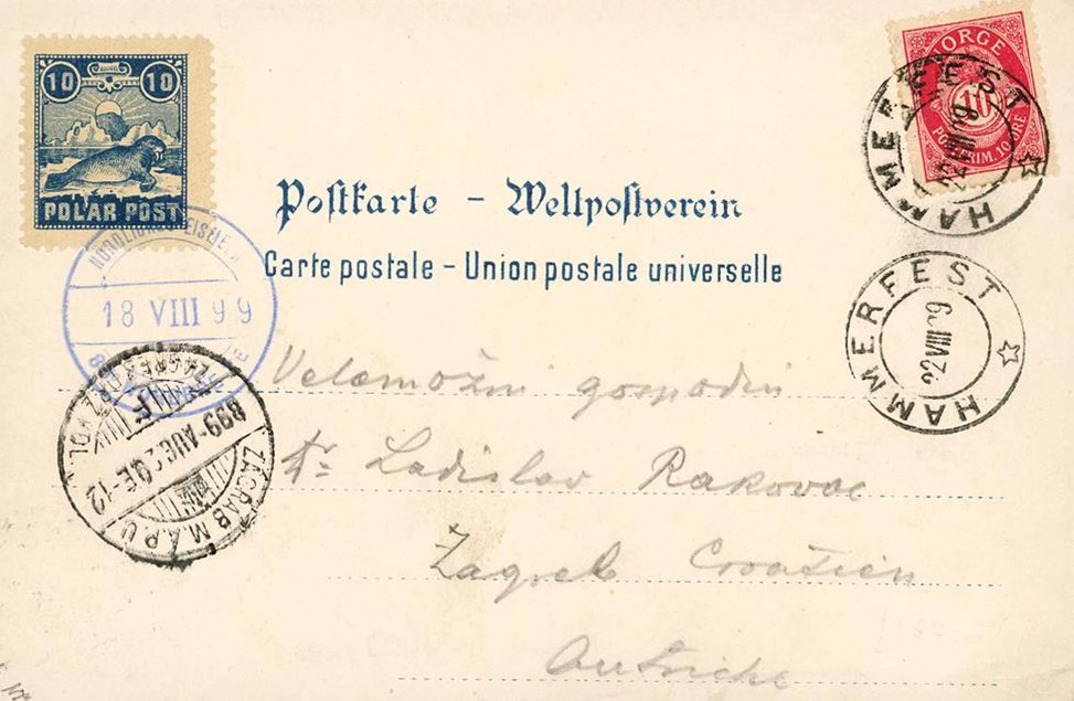 Recto carte postale pour Zagreb.