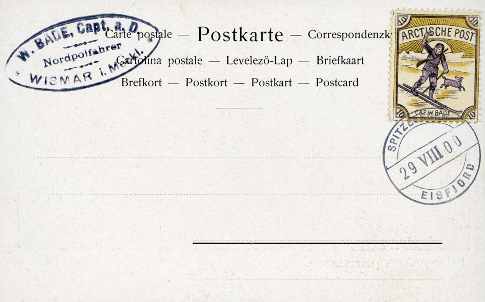 Recto d'une autre carte postale ''skieur''.