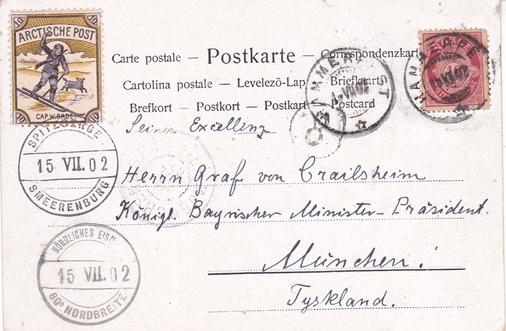 Verso de l'autre carte postale ''skieur''.